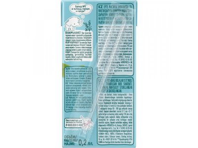 Сок Фрутоняня осветленный без сахара грушевый 200 мл 1-00000883_3