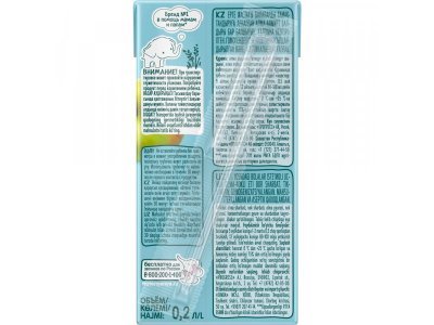 Сок Фрутоняня без сахара яблоко, груша 200 мл 1-00000885_2