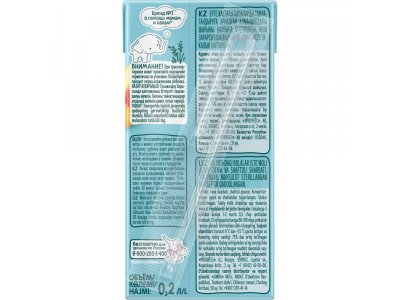 Сок Фрутоняня без сахара яблоко, персик 200 мл 1-00000886_2