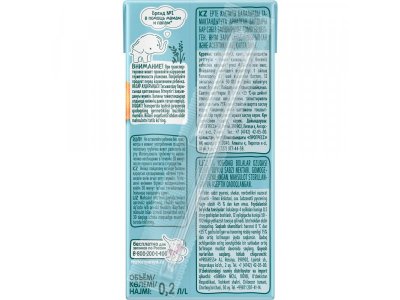 Нектар Фрутоняня Морковь с мякотью 200 мл 1-00005294_3