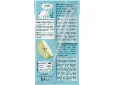 Сок Фрутоняня яблоко, персик 500 мл 1-00005462_2