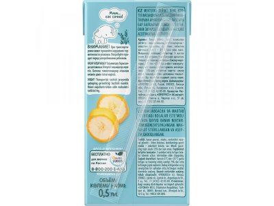 Нектар Фрутоняня Банан с мякотью 500 мл 1-00078362_3