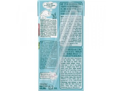 Сок ФрутоНяня Яблоко, вишня осветленный, 200 мл 1-00126228_2