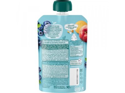 Пюре ФрутоНяня Яблоко и черника с печеньем 90 г дойпак 1-00208941_3