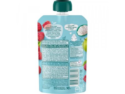 Пюре Фрутоняня, Яблоко, малина, творог 90 г дойпак 1-00226902_2