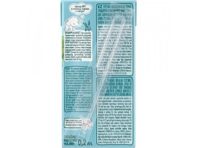 Напиток ФрутоНяня сокосодержащий Яблоко, липа, ромашка 200 мл 1-00248987_3