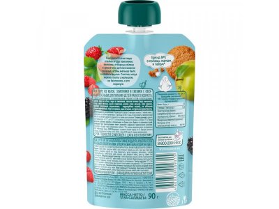 Пюре ФрутоНяня Яблоко, земляника, ежевика с овсяным печеньем 90 г дойпак 1-00262638_2