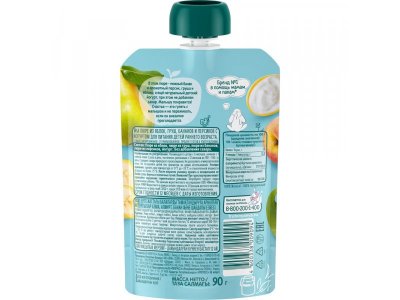 Пюре ФрутоНяня Яблоко, груша, банан, персик с йогуртом 90 г 1-00268085_2