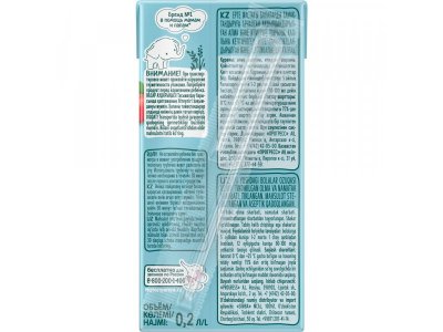 Сок ФрутоНяня Яблоко и шиповник осветленный 200 мл 1-00385657_3