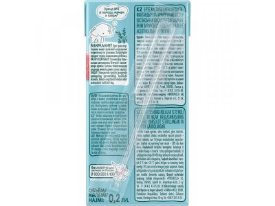 Нектар ФрутоНяня Банан яблоко вишня малина 200 мл 1-00385658_2