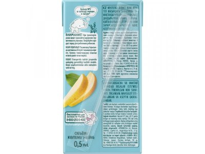 Сок ФрутоНяня Груша осветленный 500 мл 1-00426713_2