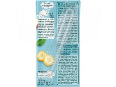 Нектар ФрутоНяня из яблок, бананов и манго 200 мл 1-00446289_2