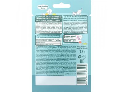 Фруктовые кусочки ФрутоНяня Яблоко, клубника, банан 15 г 1-00209691_2