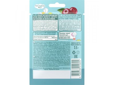 Фруктовые кусочки ФрутоНяня яблоко, вишня, 15 г 1-00381311_2