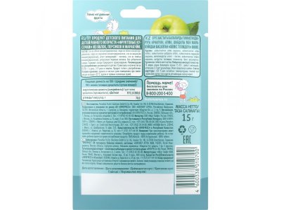 Фруктовые кусочки ФрутоНяня яблоко, персик, маракуйя, 15 г 1-00381312_3