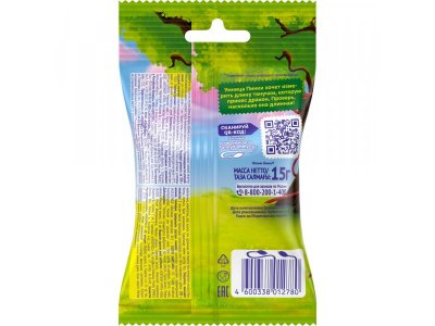 Фруктовая тянучка Фанни Ямми Клубника 15 г 1-00446281_2