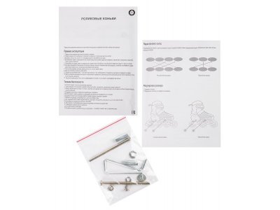 Ролики с комплектом защиты и шлемом в сумке Winson Размер 26-29 1-00471259_17