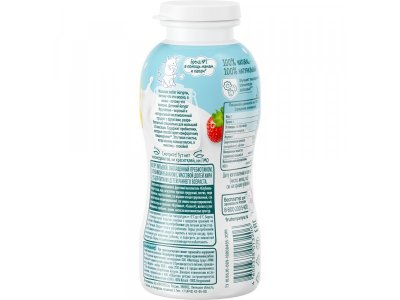 Йогурт питьевой ФрутоНяня, с малиной 2,5% 200 мл 1-00101107_10