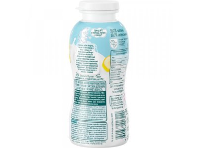 Йогурт питьевой ФрутоНяня, с яблоком и бананом 2,5% 200 г 1-00101108_12
