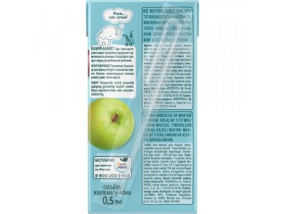 Нектар Фрутоняня Яблоко, вишня осветленный 500 мл 1-00175607_5