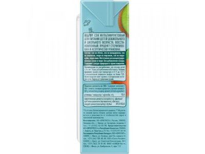 Сок Фруто мультифруктовый 500 мл 1-00192305_4