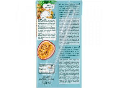 Сок Фруто мультифруктовый 500 мл 1-00192305_5