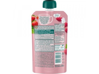 Кисель Фруто клубника-малина 130 г 1-00302588_5