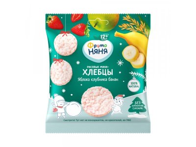 Мини-хлебцы ФрутоНяня рисовые с яблоком, клубникой, бананом и пребиотиком, 30 г 1-00346208_5