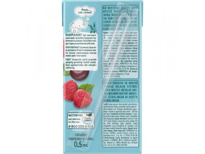 Нектар Фруто Банан, яблоко, вишня, малина 500 мл 1-00426716_5