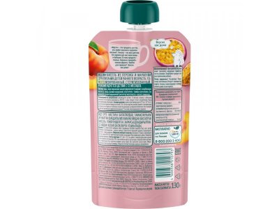 Кисель Фруто Персик, маракуйя 130 г 1-00426721_5