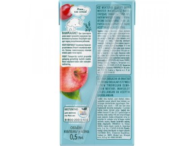 Сок Фруто Яблоко виноград 500 мл 1-00455971_7