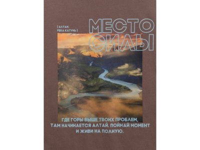Футболка Acoola 1-00481198_7
