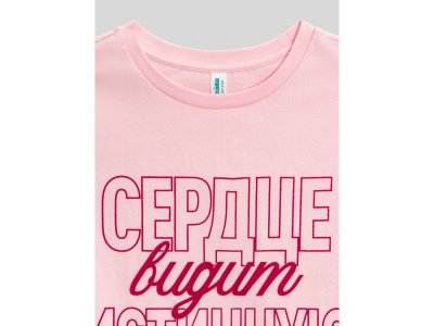 Футболка Acoola 1-00481214_3