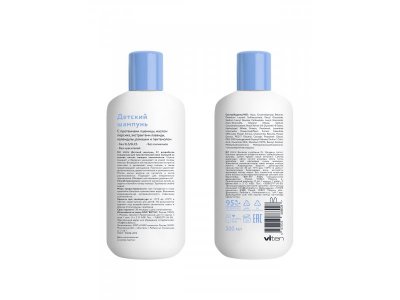 Шампунь Lulu гипоаллергенный 300 мл 1-00432176_3