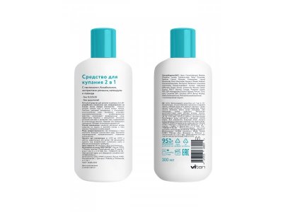 Средство для купания Lulu 2в1 гипоаллергенный 300 мл 1-00432177_3