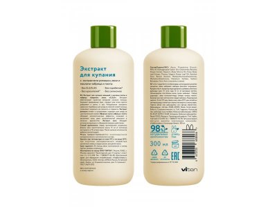 Экстракт для купания Lulu с маслами пихты и чабреца 300 мл 1-00432179_3