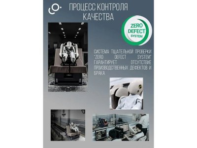 Автокресло Soonsung C06600 Arc 1-00475284_6