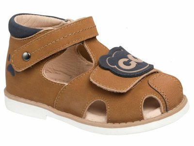 Сандалии Indigo Kids 1-00480685_3