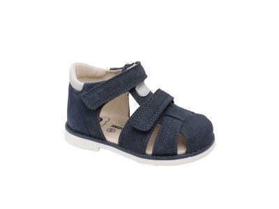 Сандалии Indigo Kids 1-00480690_6