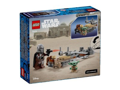 Конструктор LEGO Star Wars Спидер-байк Мандалорца и Грогу, 58 дет., 75436 1-00483094_4