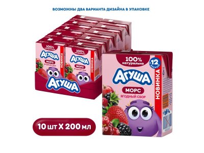 Морс детский Агуша с соком ягод виноград-клюква-ежевика-клубника, с 12 мес., 200мл 1-00483994_2