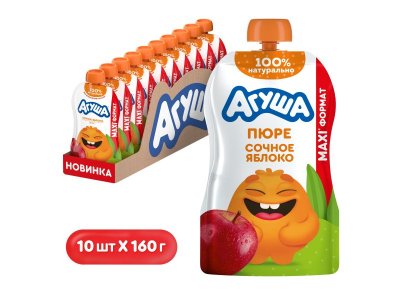 Пюре Агуша Сочное яблоко с 8 мес., 160г 1-00483996_2