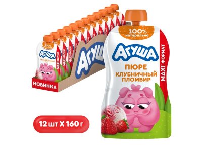 Пюре фруктово-молочное Агуша Клубничный пломбир с 8 мес., 160г 1-00483997_2