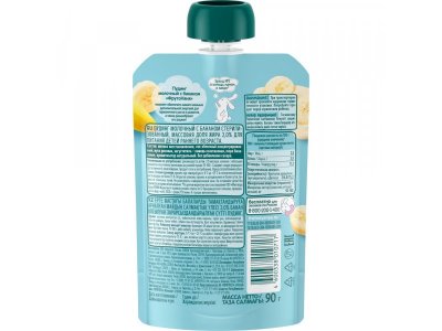 Пудинг ФрутоНяня молочный с бананом 90 г 1-00446272_2