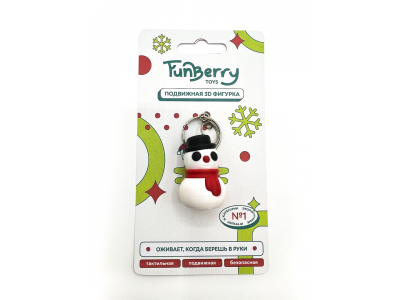 Брелок Funberry toys 3D Снеговик мультиколор 100469844