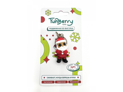 Брелок Funberry toys 3D Санта мультиколор 100469845