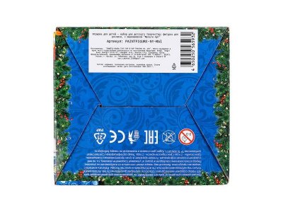 Набор для росписи MultiArt фигурка Дед мороз 1-00474269_7