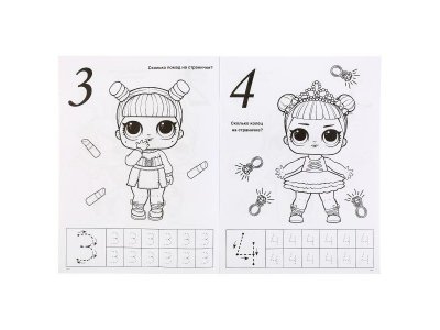 Веселые задания. Лол.. (Первая раскраска А4) Формат: 214х290мм. Объем: 16 стр. Умка в кор.50шт 1-00475191_4