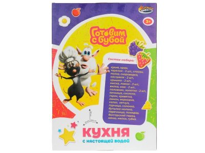 Кухня БУБА свет-звук, вода, кор.35*49,5*14,5см ИГРАЕМ ВМЕСТЕ в кор.12шт 1-00475196_10
