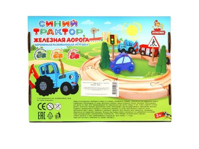 Деревянная железная дорога СИНИЙ ТРАКТОР 21 элемент, коробка Буратино в кор.40шт 1-00475214_7